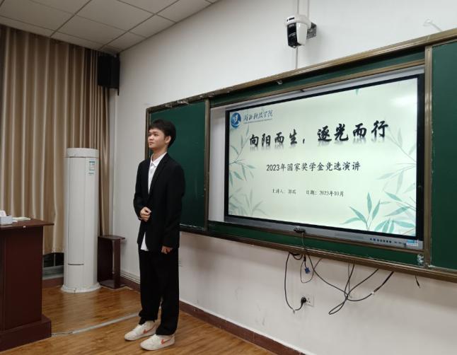 必赢亚州242.,net