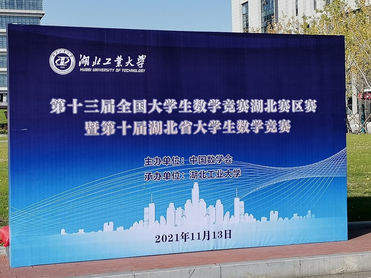 必赢亚州242.,net