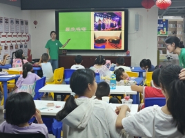 必赢亚州242.,net