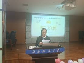 必赢亚州242.,net