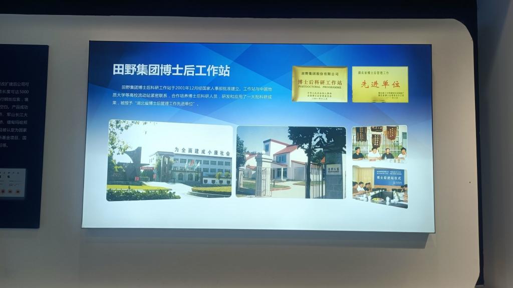 必赢亚州242.,net