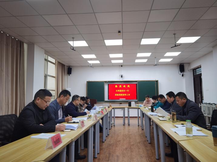 必赢亚州242.,net