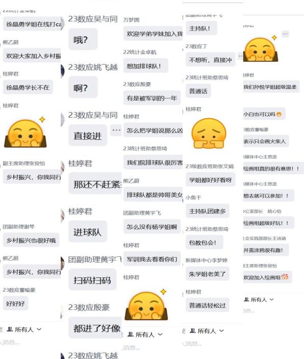 必赢亚州242.,net