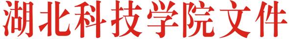 必赢亚州242.,net