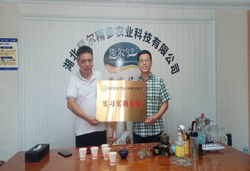 必赢亚州242.,net