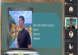 必赢亚州242.,net