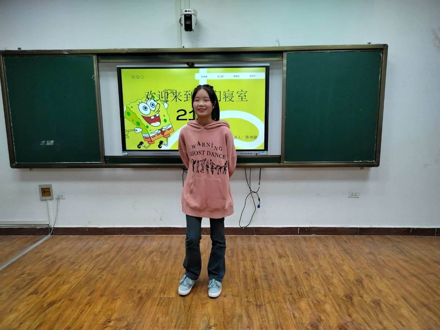 必赢亚州242.,net