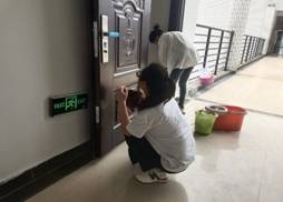 必赢亚州242.,net