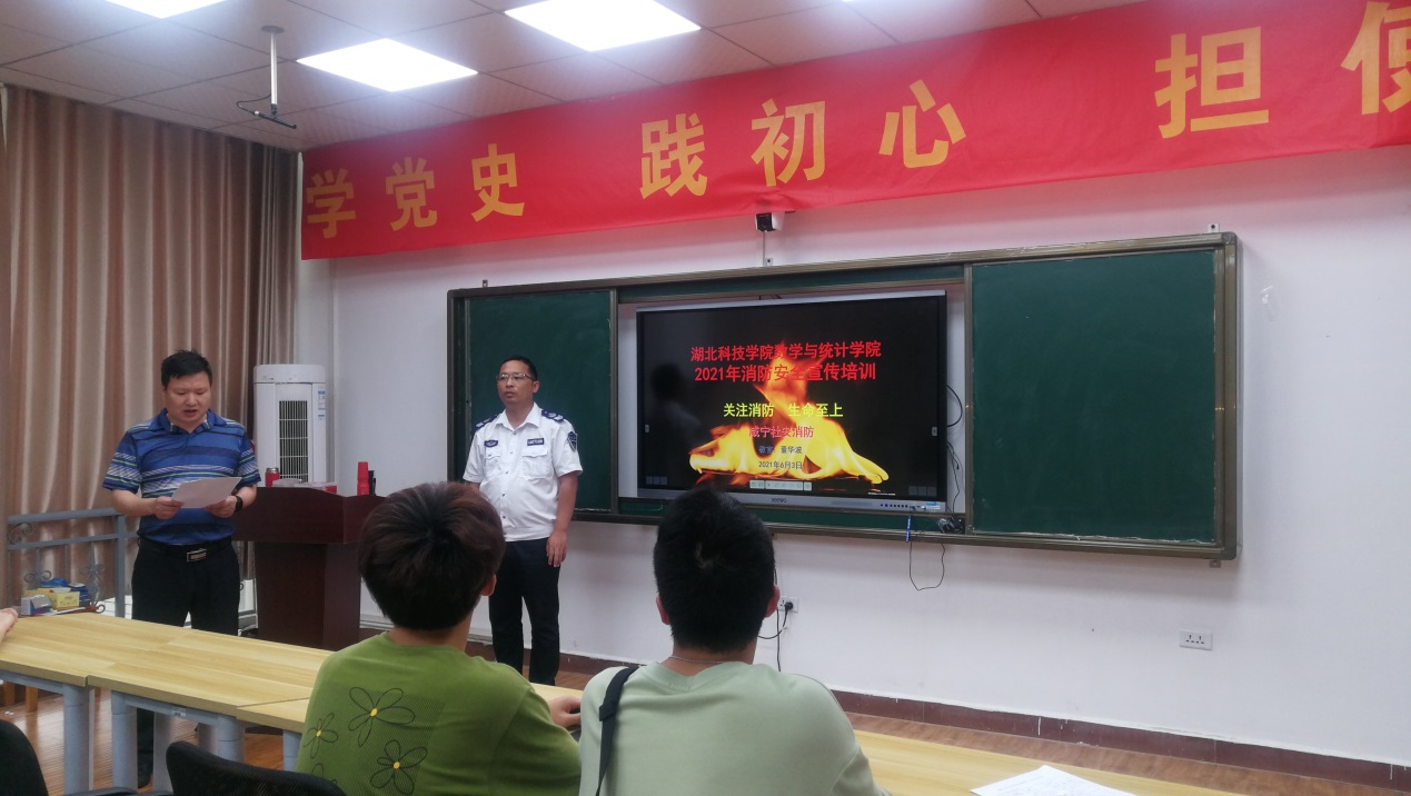 必赢亚州242.,net