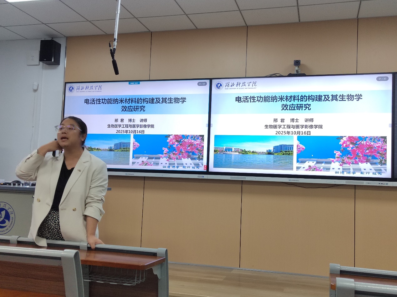 必赢亚州242.,net