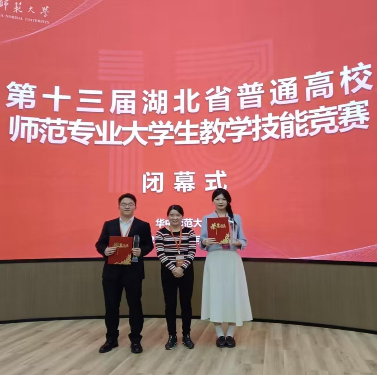 必赢亚州242.,net