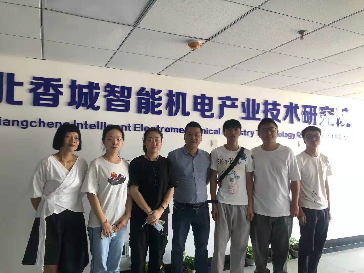 必赢亚州242.,net