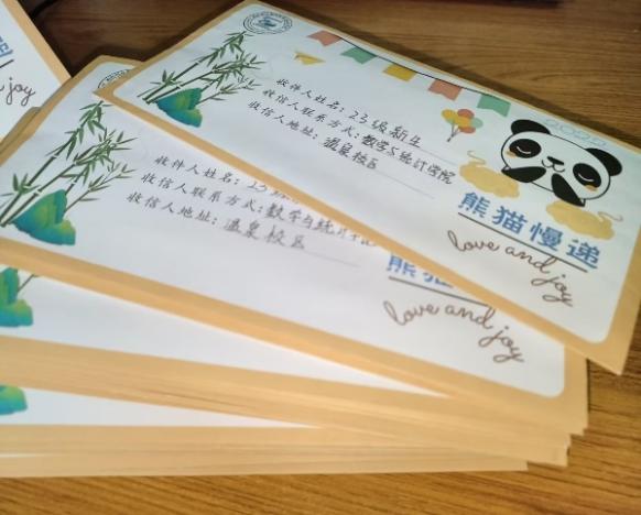 必赢亚州242.,net