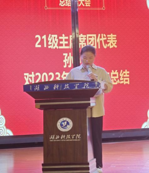 必赢亚州242.,net