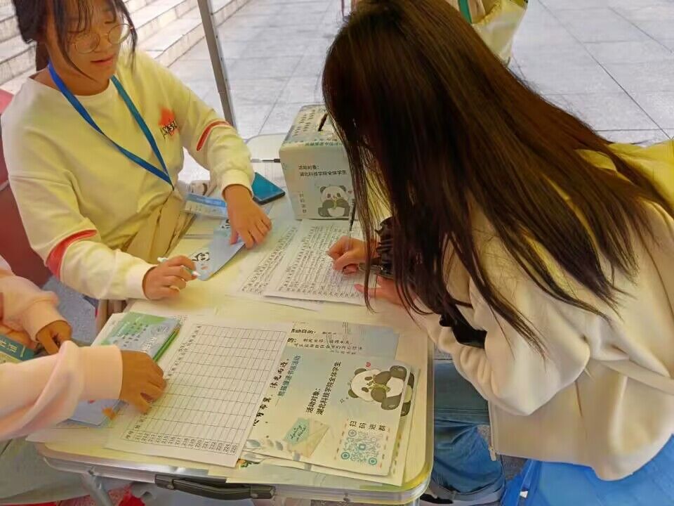 必赢亚州242.,net