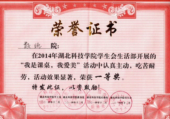 必赢亚州242.,net