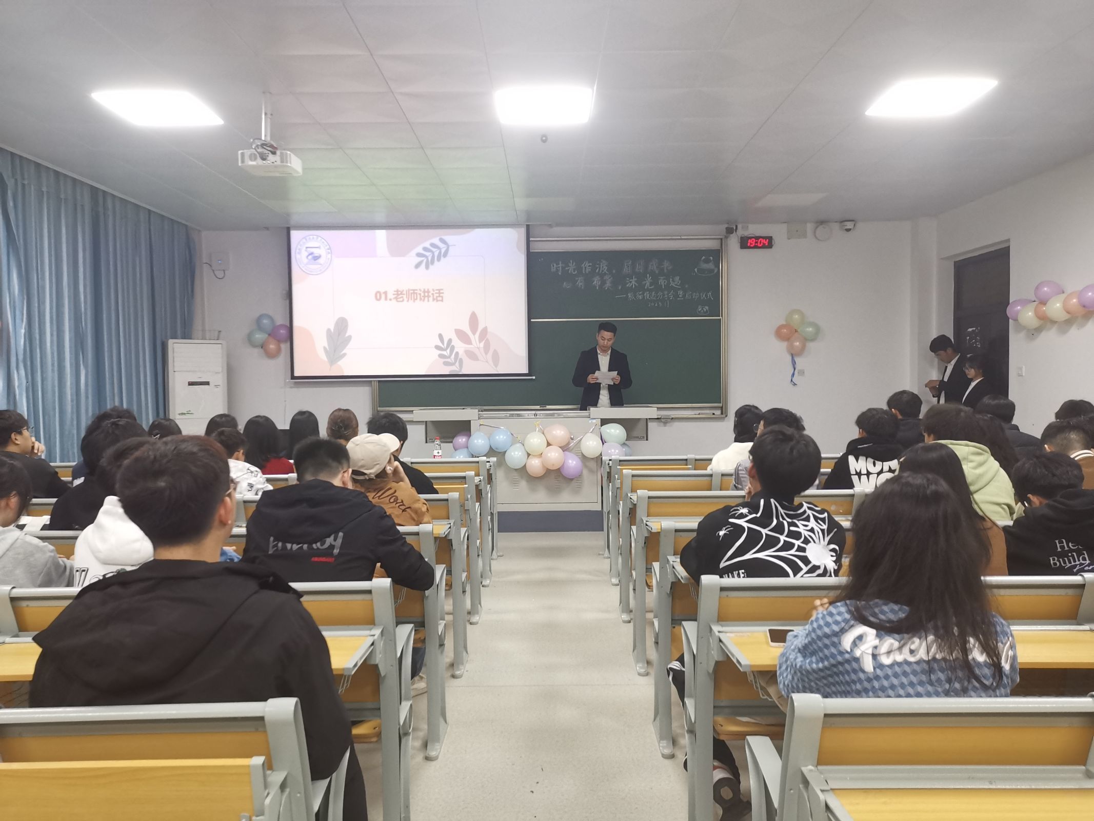 必赢亚州242.,net