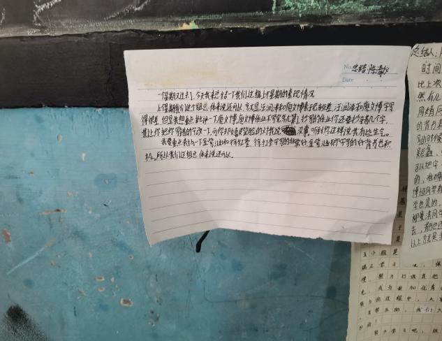必赢亚州242.,net