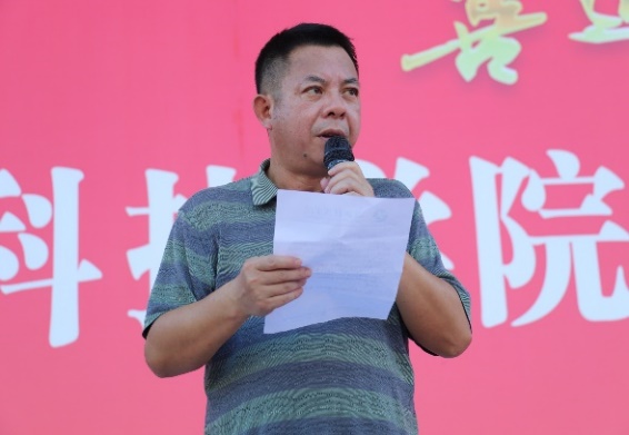 必赢亚州242.,net