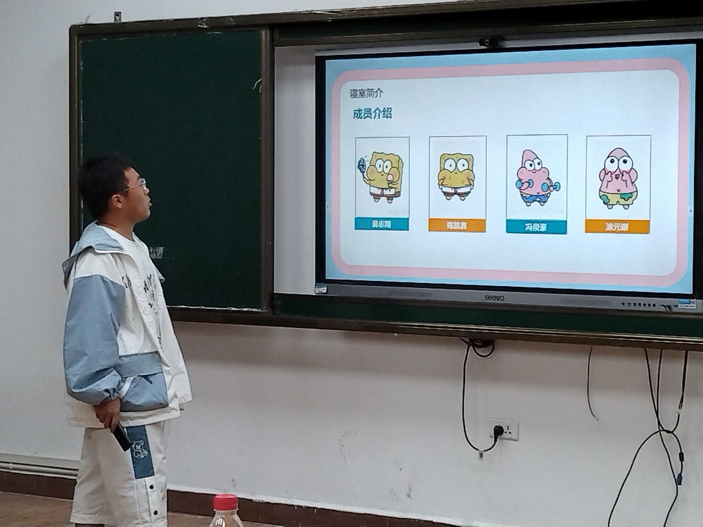 必赢亚州242.,net