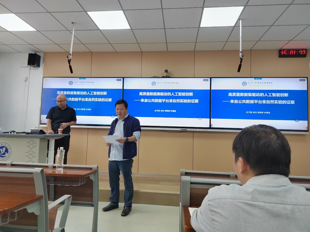 必赢亚州242.,net