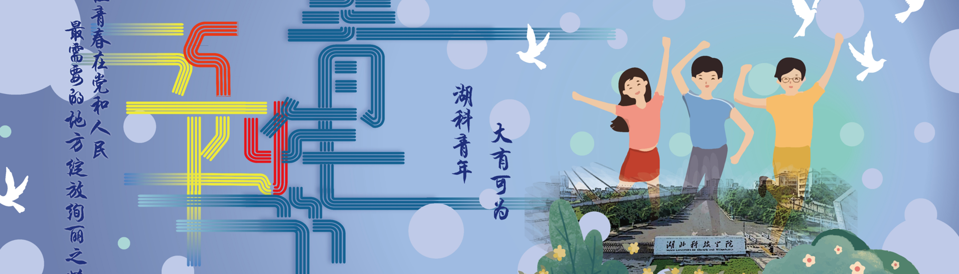 必赢亚州242.,net